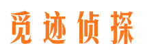 古县市婚外情调查